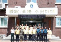 [경기티비종합뉴스] 수원특례시의회 이재식 의장,  ‘제51사단 제2819부대 3대대 통합방위협의회 부대초청 행사 ’참석