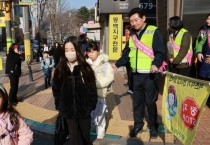 [경기티비종합뉴스] 이상일 용인특례시장, 동막초 교통지도봉사 참여