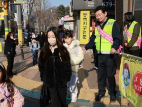 [경기티비종합뉴스] 이상일 용인특례시장, 동막초 교통지도봉사 참여
