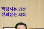 [경기티비종합뉴스] 수원특례시의회 이재식 의장,  ‘2025 대한민국 환경공헌대상’시의정활동우수상 수상