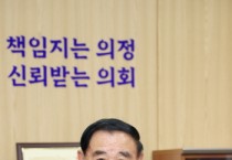 [경기티비종합뉴스] 수원특례시의회 이재식 의장,  ‘2025 대한민국 환경공헌대상’시의정활동우수상 수상