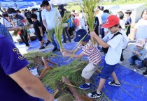 [경기티비종합뉴스] "특집" 화성시, 정명근 시장과 함께한 ‘2025 가을걷이 축제’ 성료…농업 체험·전통문화로 풍성한 하루