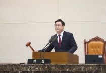 [경기티비종합뉴스] 제252회 이천시의회 임시회 마무리