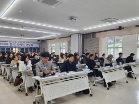 [경기티비종합뉴스] 한국도자재단 류인권 대표이사, 2026 경기 공예인 간담회 개최… 수익 중심 공예 생태계 구축