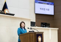 [경기티비종합뉴스] 용인특례시의회 박희정 의원 "한국민속촌 주차장 문제, 다 차려진 밥상에 숟가락만? 수년간 주민과 함께 만든 협의의 결과"