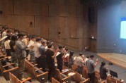 [경기티비종합뉴스] 경기도 특사경, 개정 형사소송법 시행 앞두고 청렴선언