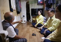 [경기티비종합뉴스] 추미애 경기도지사, 뚝방촌 폭염 취약계층 찾아 주거환경 점검 “기후위기는 취약계층에게 더 큰 피해. 추가 지원책 찾아보겠다”