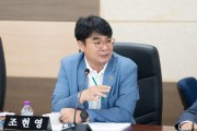 [경기티비종합뉴스] 인천시의회 조현영 의원, 송도국제도시 중학교 배정 민원 30% 감소