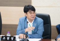 [경기티비종합뉴스] 인천시의회 조현영 의원, 송도국제도시 중학교 배정 민원 30% 감소