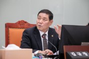 [경기티비종합뉴스] 경기도의회 김규창 부의장, “필수 소방장비 선제적 확보해야”… 2026년도 소방 예산 심사서 강조