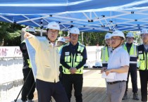 [경기티비종합뉴스] 화성특례시, 동탄인덕원선 철도 건설 공사장 안전점검 실시... 현장점검 통해 사고 예방 총력