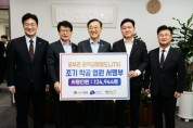 [경기티비종합뉴스] 안성시 교통정책과,남상은 부시장  ‘중부권 광역급행철도(JTX)’ 조속 추진 촉구…12만 4,944명 시민 서명부 전달 참석