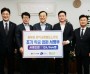 [경기티비종합뉴스] 안성시 교통정책과,남상은 부시장  ‘중부권 광역급행철도(JTX)’ 조속 추진 촉구…12만 4,944명 시민 서명부 전달 참석