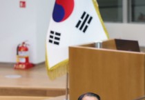 [경기티비종합뉴스] 경기도의회 경제노동위원회·도청 예산결산특별위원회 김선영 부위원장, 5분 자유발언에서 ‘경기도형 공공기관 노사정협의체 구성’ 강력 촉구