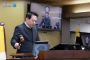[경기티비종합뉴스] 양평군의회 황선호 의장, 2025년도 첫 제307회 임시회 개회