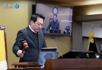 [경기티비종합뉴스] 양평군의회 황선호 의장, 2025년도 첫 제307회 임시회 개회