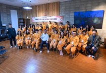 [경기티비종합뉴스] 전진선 양평군수, 하반기 ‘민원담당공무원 직무스트레스 해소 교육’ 실시