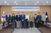 [경기티비종합뉴스] 이천시의회 조주환의장, ‘통학이’ 닿지 않는 등굣길까지 살핀다