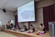 [경기티비종합뉴스] 용인특례시, 3개구 보건소서 심폐소생술·응급처치 교육 운영