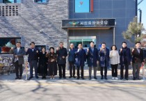 [경기티비종합뉴스] 오산시에 시립중앙경로당 새로 조성…노후 경로당 대체