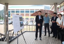 [경기티비종합뉴스] 남양주시 최현덕 시장, 오남초 통학로 현장 점검… 학생 보행안전 살펴