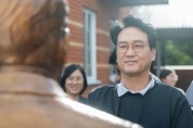 [경기티비종합뉴스] 경기도교육청 안민석 교육감, 만주‧연해주 교육 독립운동가 현장에서 역사교육 대전환의 문을 열다!