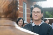 [경기티비종합뉴스] 경기도교육청 안민석 교육감, 만주‧연해주 교육 독립운동가 현장에서 역사교육 대전환의 문을 열다!
