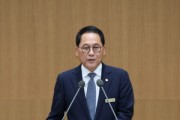 [경기티비종합뉴스] 경기도의회 더불어민주당 안광률 대표의원 경기도 6대 비전, 경기교육 4대 비전 제안