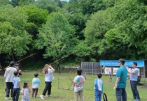 [경기티비종합뉴스] 경기문화재단, “전곡선사박물관, 25년에도 국내 최고의  선사문화 교육과 체험 운영”