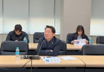 [경기티비종합뉴스] 경기도 농정해양위원회 방성환 위원장, 반려동물 복지 향상을 위한 정책 기반 마련에 앞장