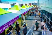 [경기티비종합뉴스] 광주시, ‘2024년 제8회 북페스티벌’ 성료