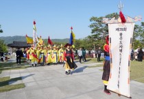 [경기티비종합뉴스] 광주시, 제28회 광주왕실도자페스티벌 성료… 22만여 명 방문하며 전통 도자 문화의 위상 확인