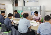 [경기티비종합뉴스] "특집" 경기도의회 도시환경위원회 박명수 의원, 건축제도 개선 위한 정담회 개최