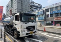 [경기티비종합뉴스] 용인특례시 처인구, 폭염 대비 그늘막 설치‧살수차 운행