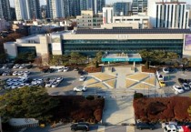 [경기티비종합뉴스] 평택시, 출산 축하․지원금 지급  첫째 50만 원부터 넷째 이상 500만 원