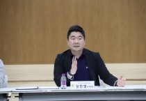 [경기티비종합뉴스] 경기도의회 교육행정위원회 장한별 부위원장, 경기도 대안교육기관 지원 방향성 논의를 위한 정담회 개최