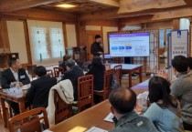 [경기티비종합뉴스] 수원특례시, 자치분권협의회 2025년 정책토론회 개최