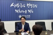 [경기티비종합뉴스] 경기도의회 교육기획위원회 김현석 의원, 과천지식3중 신설 본격화...적기 개교 통해 교육환경 반드시 개선