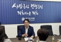 [경기티비종합뉴스] 경기도의회 교육기획위원회 김현석 의원, 과천지식3중 신설 본격화...적기 개교 통해 교육환경 반드시 개선