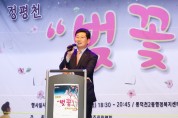 [경기티비종합뉴스] 용인특례시, 도서관의 날 맞아 북콘서트 개최