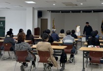 [경기티비종합뉴스] 여주시, “키오스크 주문, 이제 우리도 할 수 있어요!” 달리는 디지털 학당 열기 가득