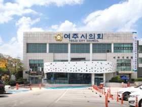 [경기티비종합뉴스] 여주시의회 박두형 의장, 2025년 공공기관 종합청렴도 3년 연속 2등급 달성