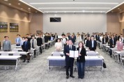 [경기티비종합뉴스] 농협 경기검사국 유승민 국장, ‘2026년 경기 농·축협 감사업무 컨퍼런스’ 개최…사고예방·내부통제 강화 강조