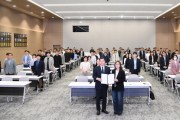 [경기티비종합뉴스] 농협 경기검사국 유승민 국장, ‘2026년 경기 농·축협 감사업무 컨퍼런스’ 개최…사고예방·내부통제 강화 강조