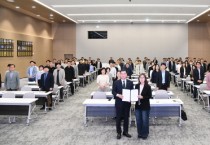 [경기티비종합뉴스] 농협 경기검사국 유승민 국장, ‘2026년 경기 농·축협 감사업무 컨퍼런스’ 개최…사고예방·내부통제 강화 강조