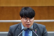 [경기티비종합뉴스] 경기도의회 유호준 의원, ‘동성 배우자’등록 가능해진 인구주택총조사, “늦었지만 환영”