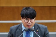 [경기티비종합뉴스] 경기도의회 유호준 의원, ‘동성 배우자’등록 가능해진 인구주택총조사, “늦었지만 환영”