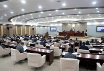 [경기티비종합뉴스] 수원특례시의회 이재식 의장, 제392회 임시회 개회