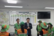 [경기티비종합뉴스] 성수석 이천시장, 폭염 현장 속 '안전영웅' 지역자율방재단 격려
