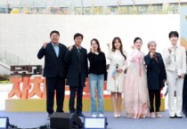 [경기티비종합뉴스] "특집" 경기도의회, 도민과 함께한 ‘자치분권 콘서트’ 성황리 개최